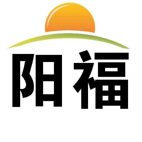 陽(yáng)福LOGO.jpg 陽(yáng)福LOGO.jpg